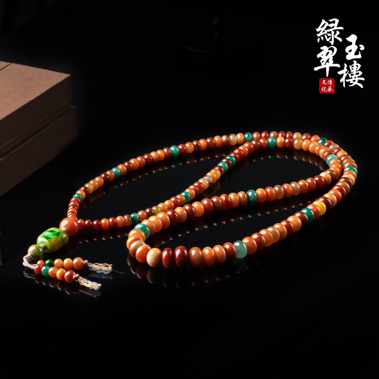 绿翠玉楼天然缅甸翡翠A货黄加绿鼓珠项链珠链珠宝玉石1038