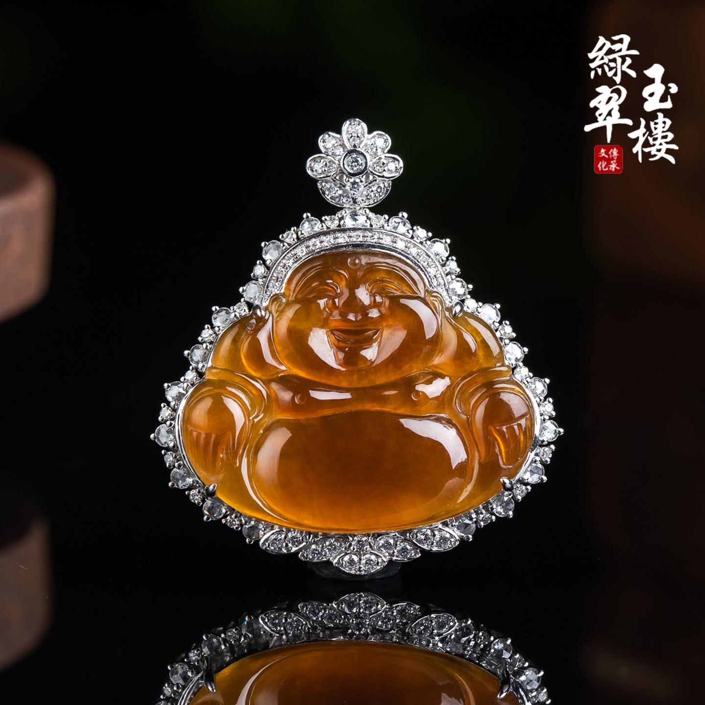 绿翠玉楼天然缅甸翡翠A货冰种黄翡佛公18K吊坠挂件珠宝玉石1108
