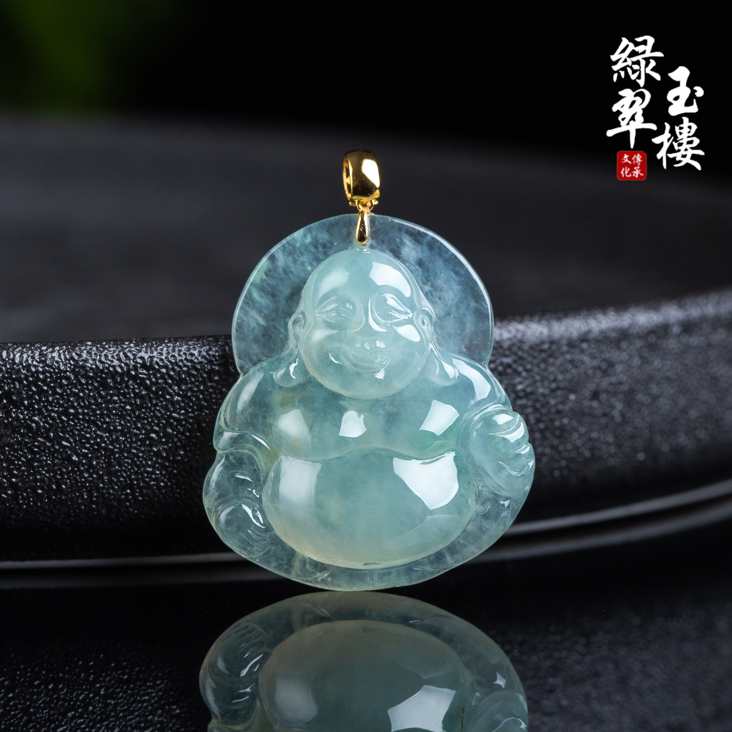 绿翠玉楼天然缅甸翡翠A货冰种佛公18K吊坠弥勒佛挂件珠宝玉石1047