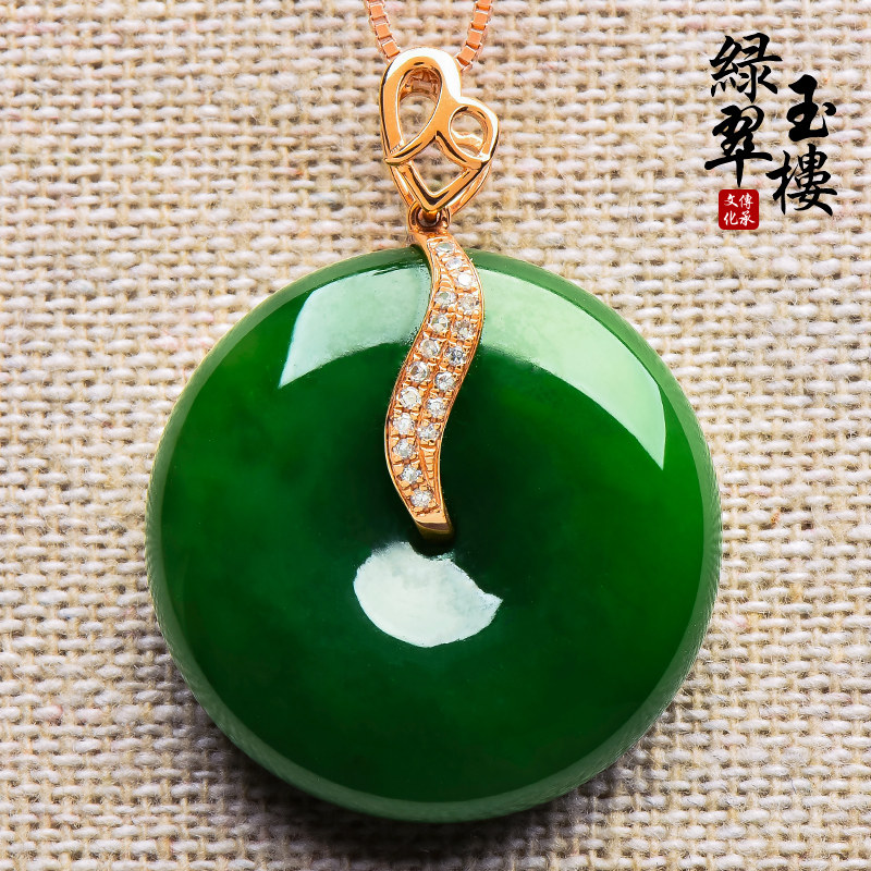 绿翠玉楼碧玉吊坠挂坠扣18k玫瑰