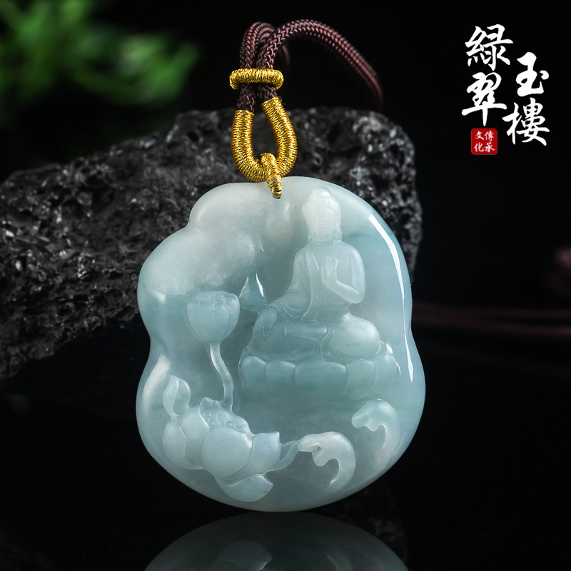 天然翡翠吊坠男观音菩萨挂件圆牌