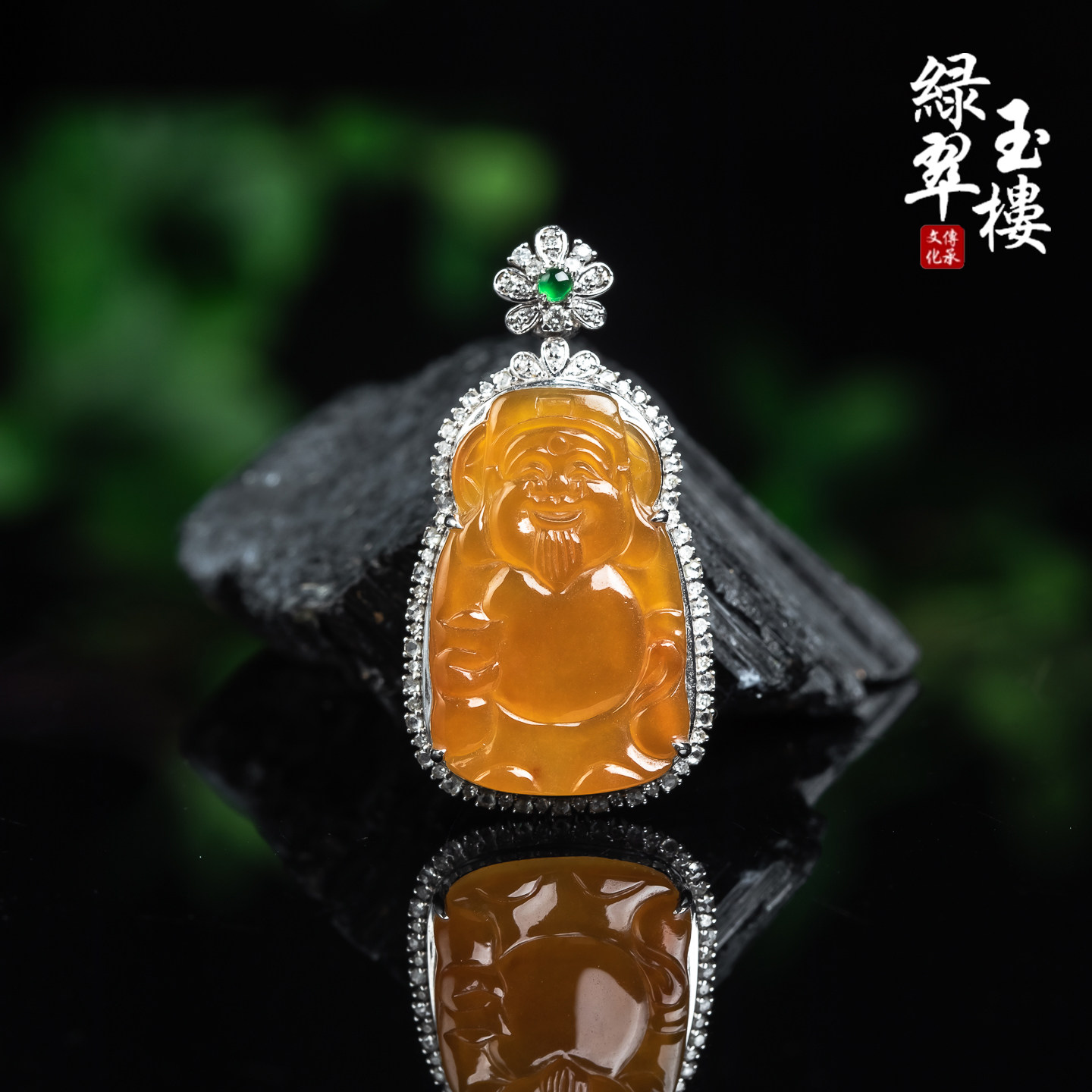 翡翠冰种阳黄财神爷18k黄翡吊坠