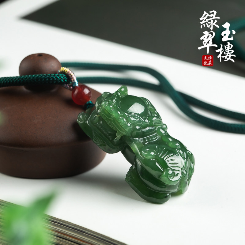 天然和田玉碧玉吊坠男女貔貅玉坠