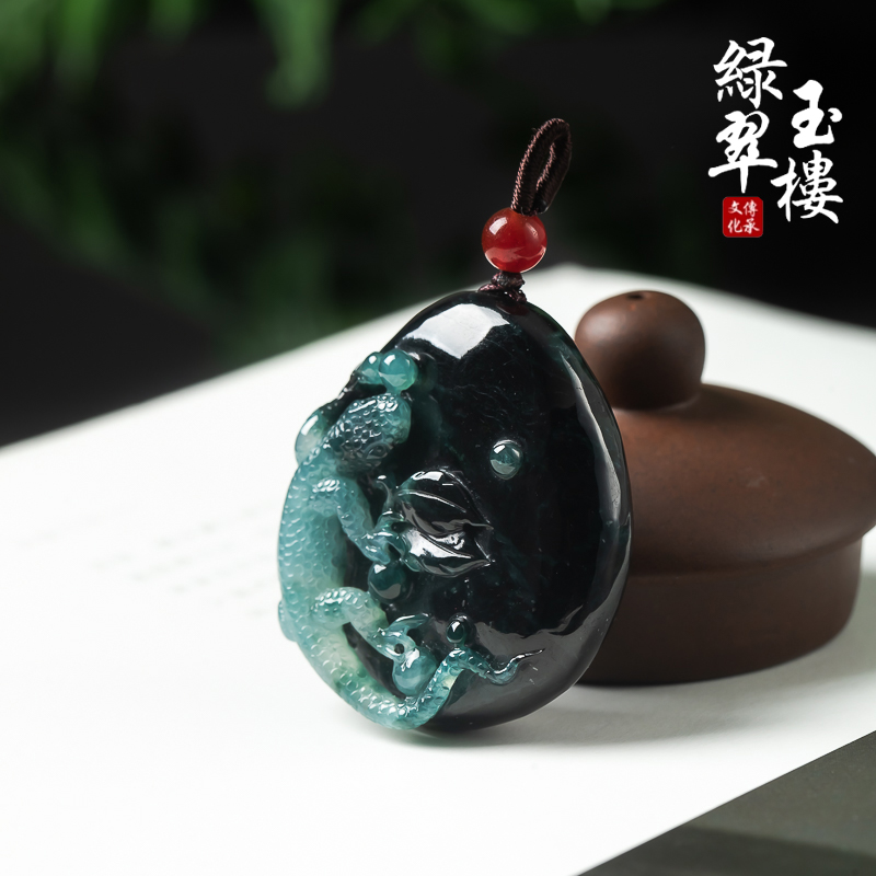 绿翠玉楼缅甸翡翠A货今非昔比吊坠挂件飘花双色料蜥蜴男女挂件626