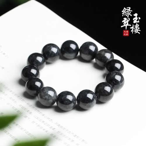 绿翠玉楼天然缅甸翡翠A货乌鸡种手链珠链珠宝玉石1081