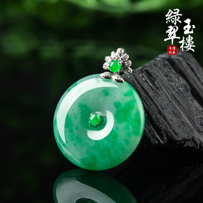 翡翠A货冰种阳绿18k金
