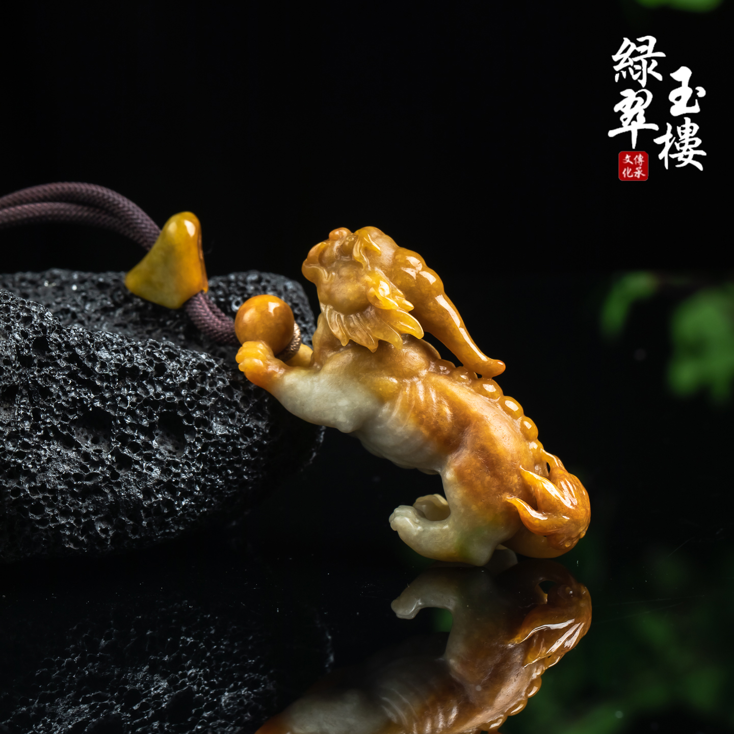 绿翠玉楼天然缅甸翡翠黄翡立体雕刻貔貅挂件手把件玉石872