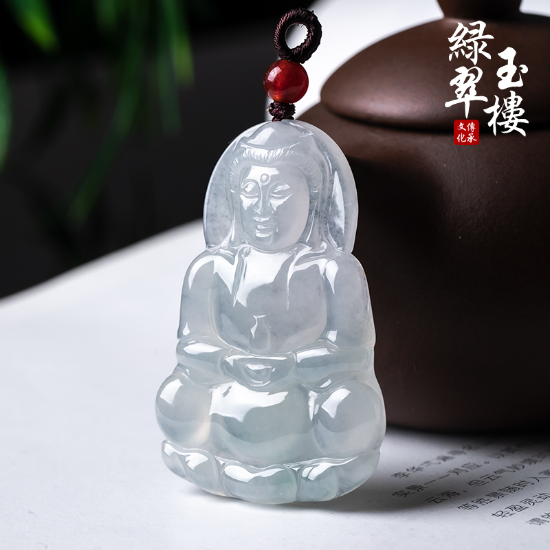 缅甸翡翠观音吊坠正品保证