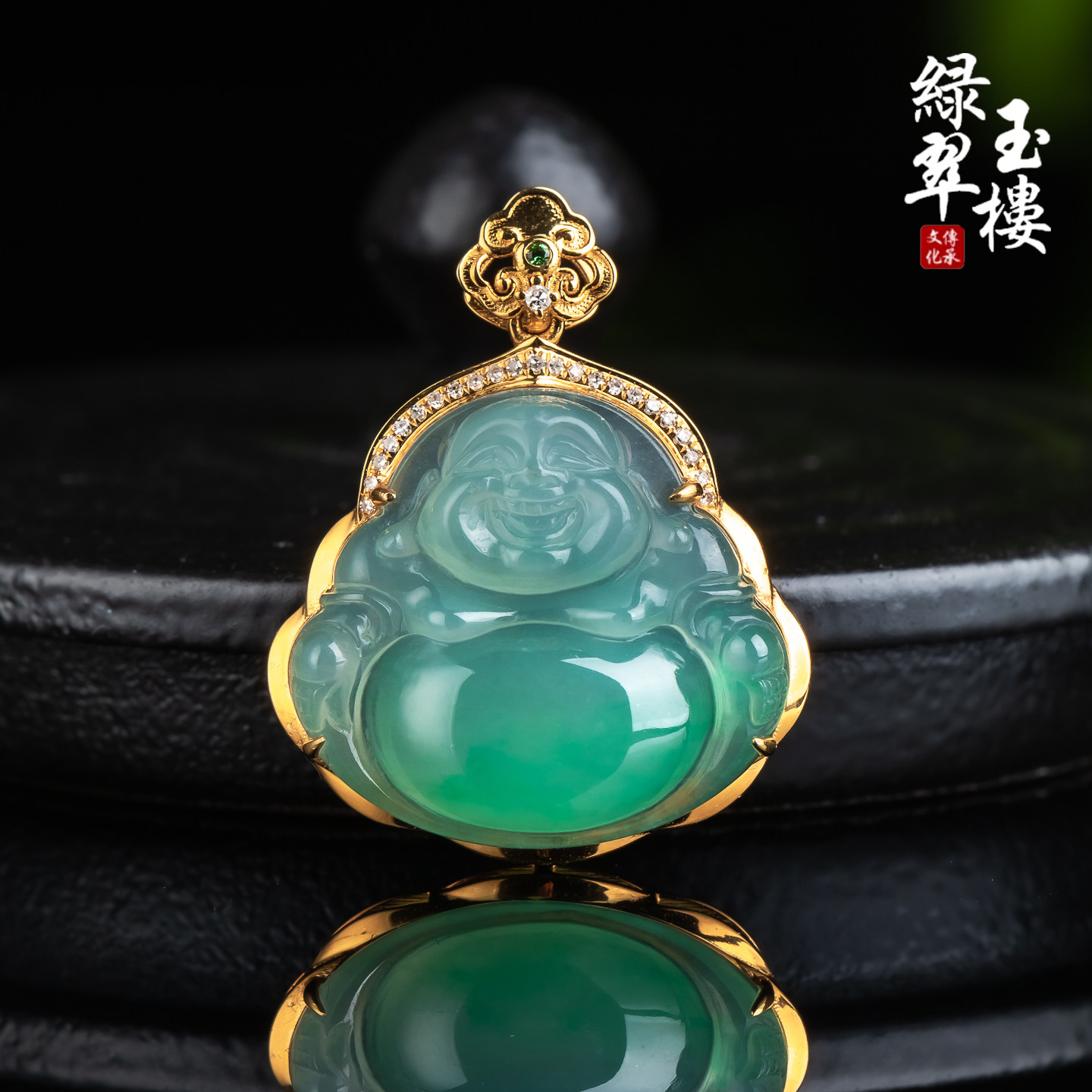 翡翠A货冰种阳绿佛公18k吊坠挂件