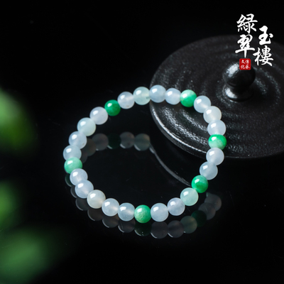 翡翠冰种白底青多宝圆珠手链