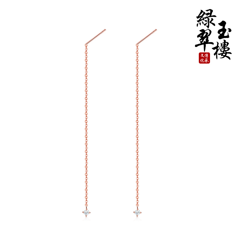 绿翠玉楼18k金镶嵌钻石耳坠女简约款钻石耳线耳饰玫瑰金耳环E0004