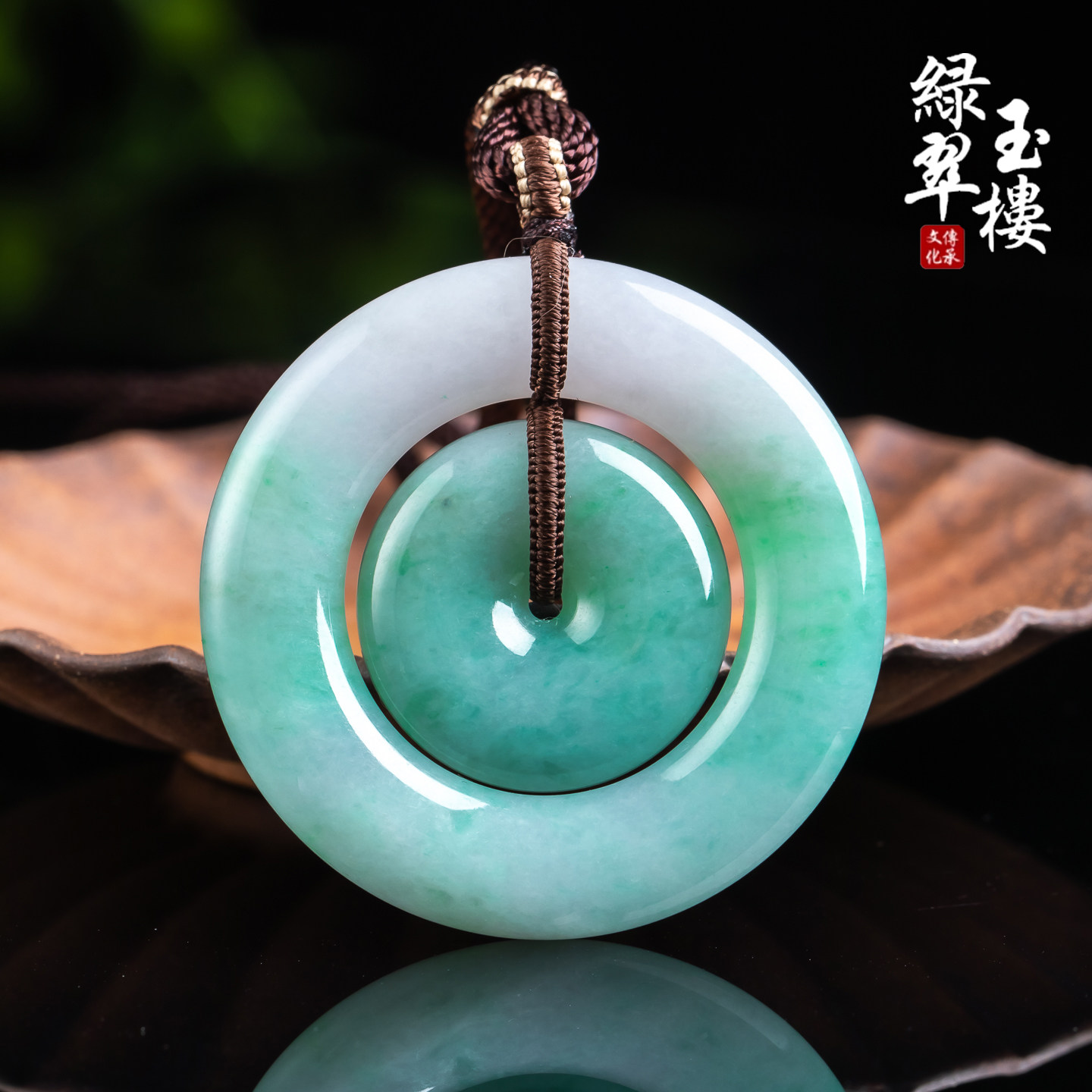 绿翠玉楼天然缅甸翡翠A货冰绿飘花母子扣吊坠挂件珠宝玉石1117