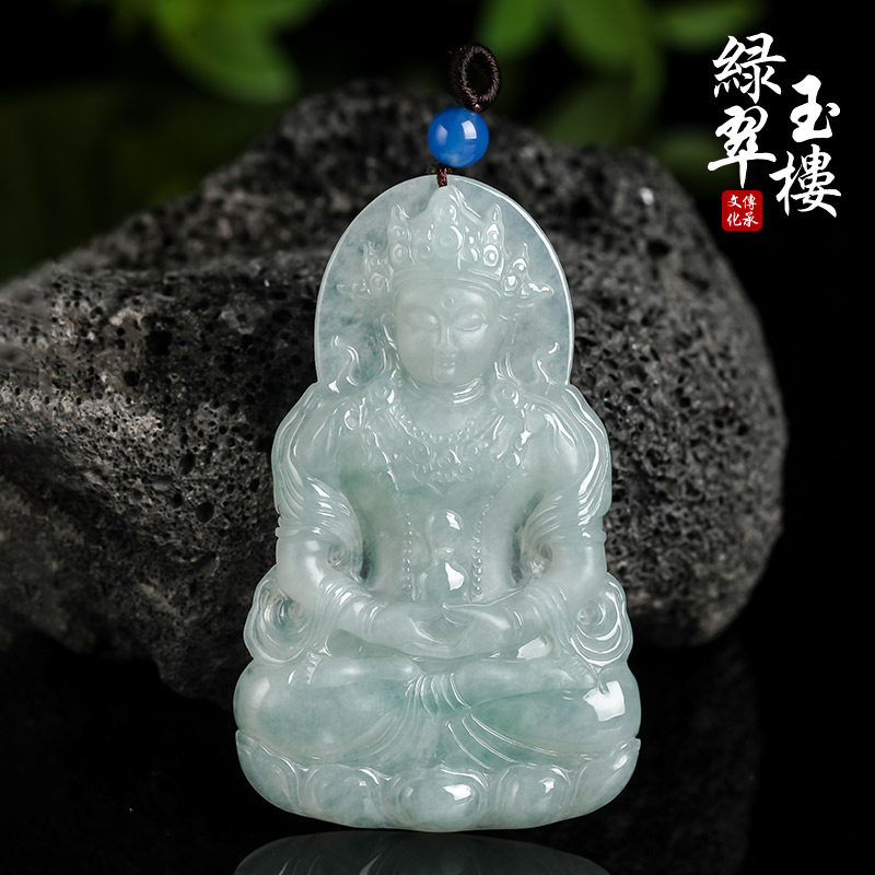 绿翠玉楼缅甸翡翠度母观音吊坠天然玉石玉观音挂件男女款A货329