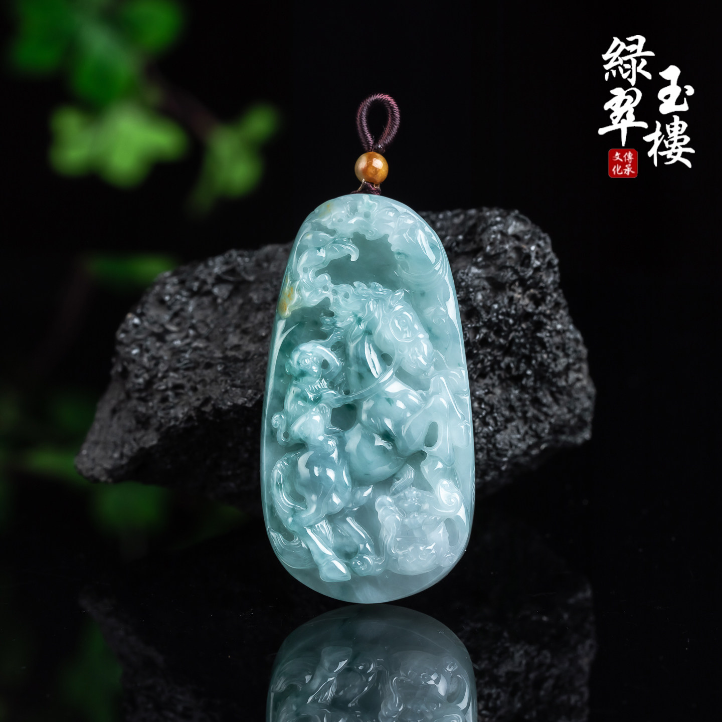 缅甸A货翡翠冰黄飘蓝花马上封侯