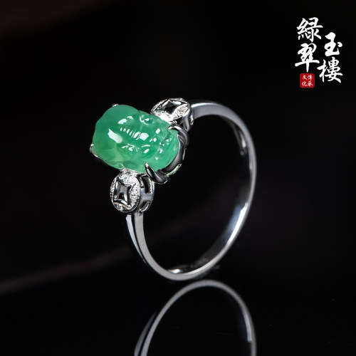 绿翠玉楼天然缅甸翡翠A货冰种绿貔貅18K戒子戒指珠宝玉石1090