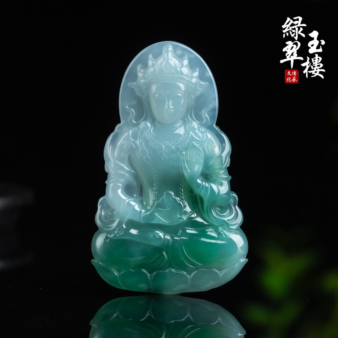 翡翠A货冰飘蓝花厚庄度母挂件