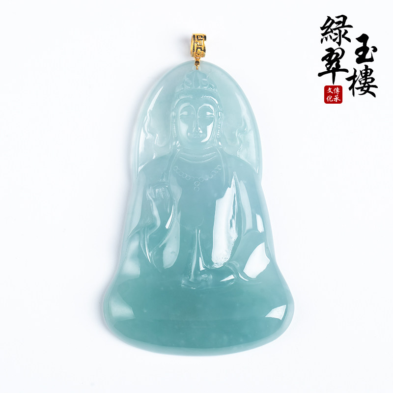 绿翠玉楼缅甸翡翠观音吊坠女18K金镶嵌天然玉石挂件A货玉坠354