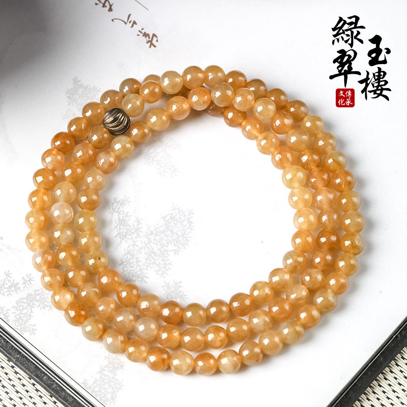 缅甸翡翠珠链项链黄翡