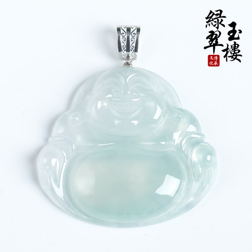 缅甸翡翠佛公18K金吊坠正品保证
