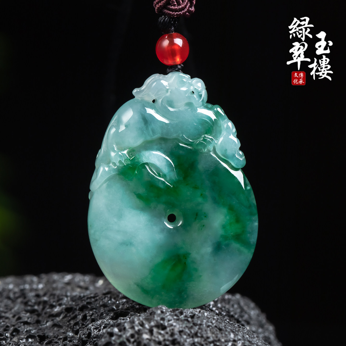 绿翠玉楼天然缅甸翡翠A货冰飘绿平安牌吊坠挂件珠宝玉石1130