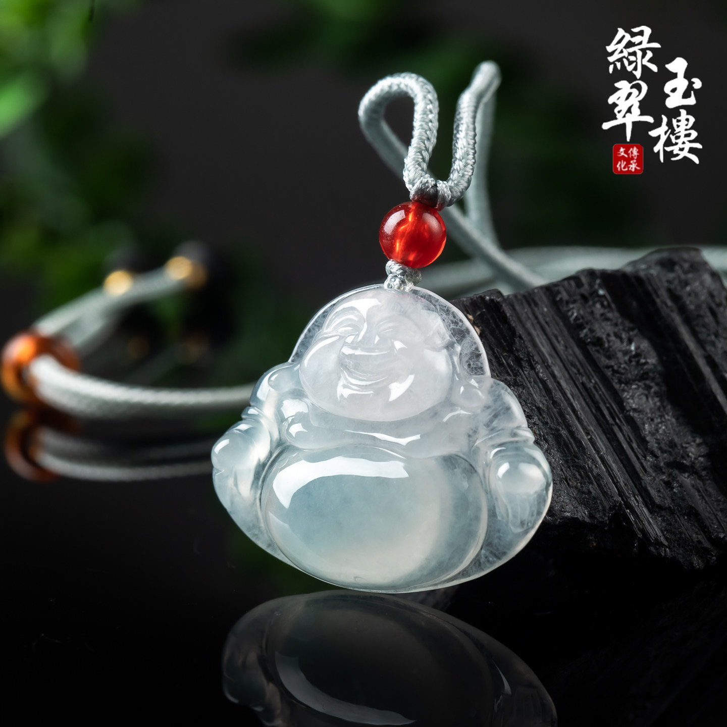 翡翠白冰种佛公挂坠飘绿弥勒佛