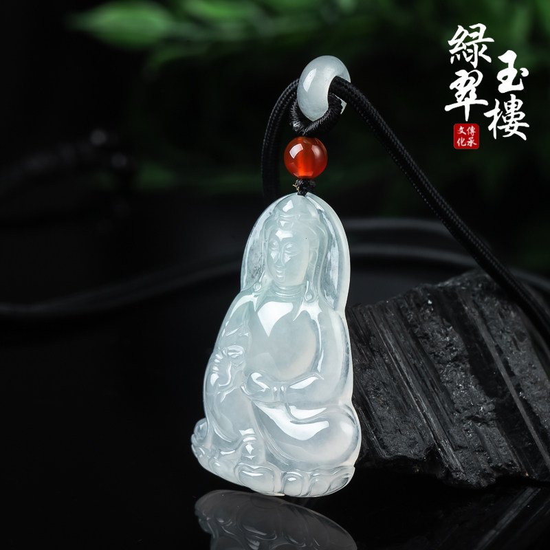 翡翠冰种观音男女款玉佩珠宝玉石