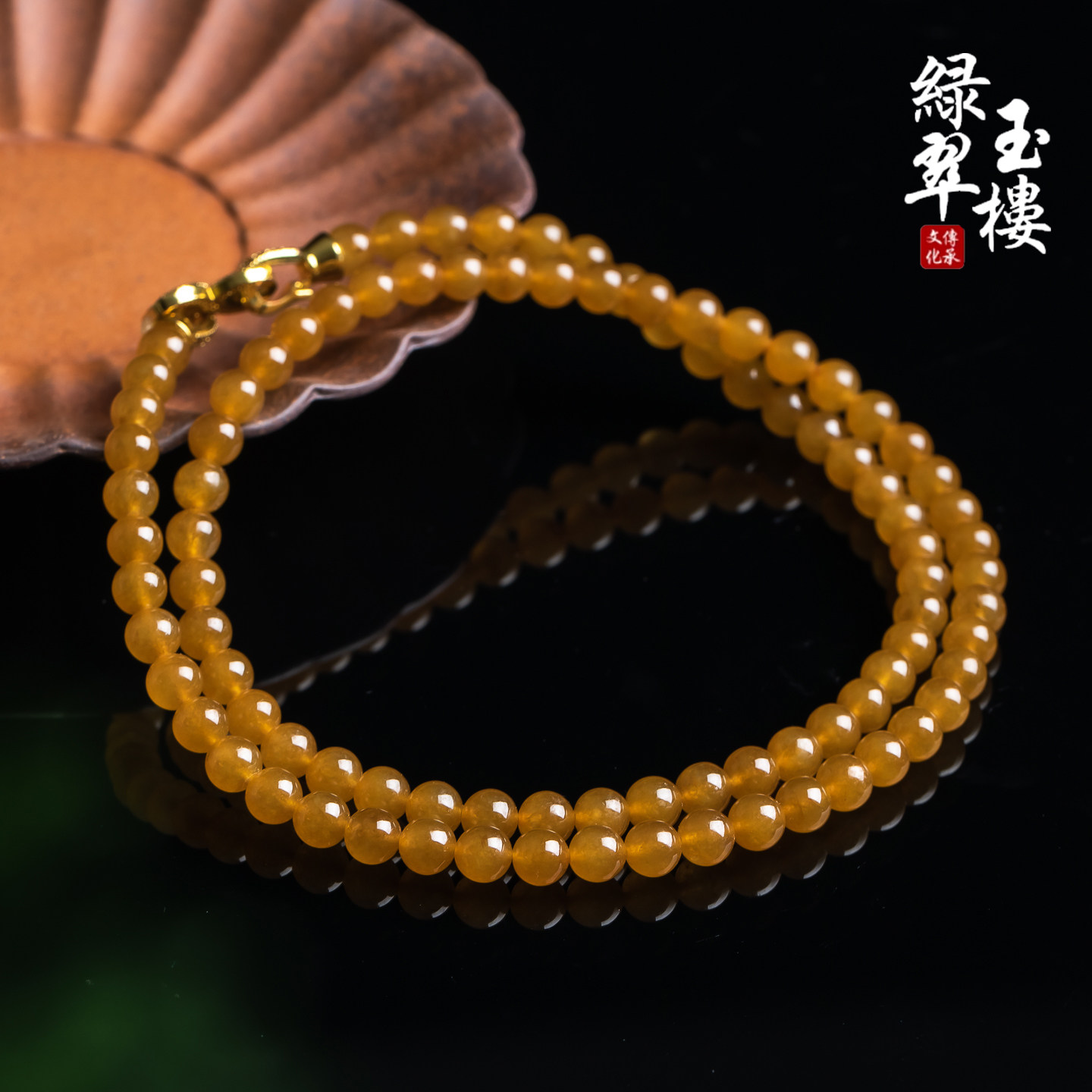 天然缅甸翡翠A货冰黄翡项链女款