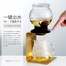 过滤式 日式 家用茶具水塔壶泡茶壶公道杯 泡茶器耐热玻璃花茶壶套装