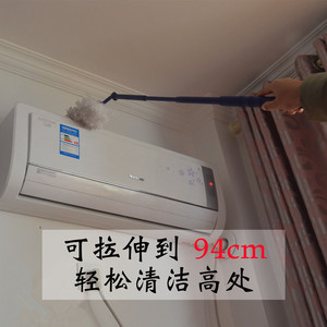 梦佳居加长可弯曲伸缩式除尘掸车用除尘掸打扫工具灰尘刷清洁工具