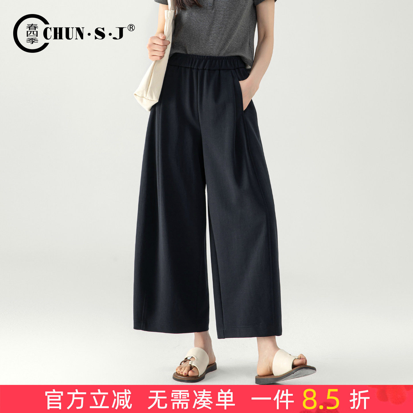 超舒适垂感天丝运动裤女夏薄款亚麻裤2026新款卫裤休闲裤子阔腿裤
