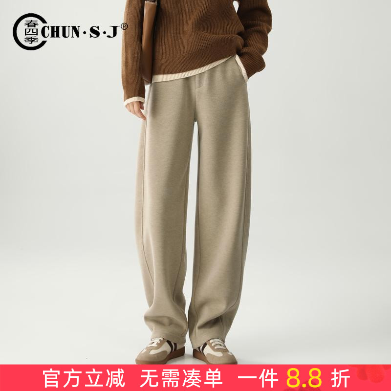 羊毛蚕丝毛呢香蕉裤阔腿裤女2026冬季新款弯刀休闲运动裤加绒裤子