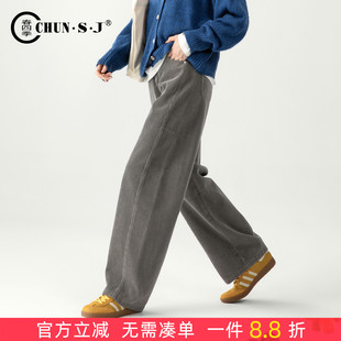 休闲条绒裤 灰色灯芯绒裤 秋冬梨型身材阔腿裤 女2025新款 子弯刀裤
