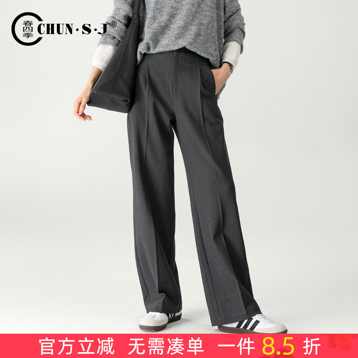高级感灰色直筒西装裤女2026新款女裤秋季裤子休闲西裤窄版阔腿裤