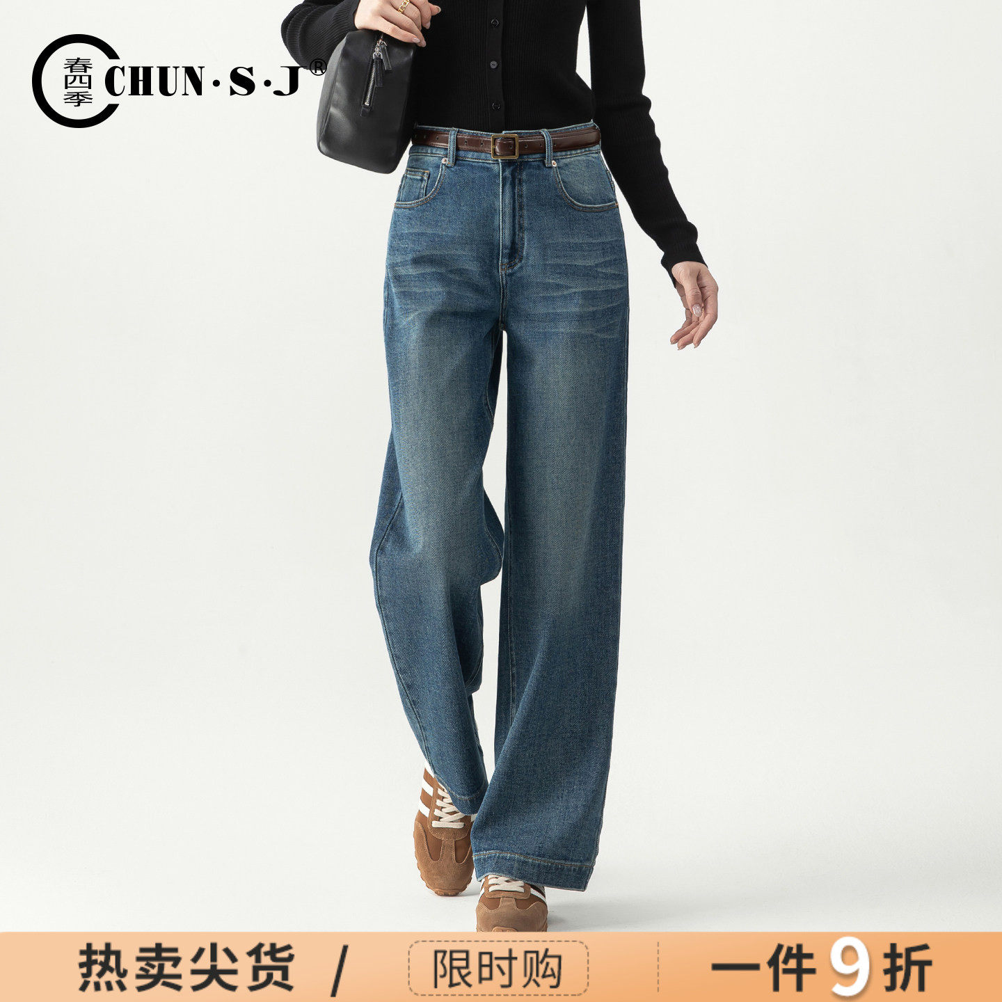 版型好的窄版直筒裤复古蓝牛仔裤女2026新款秋季裤子显瘦阔腿裤
