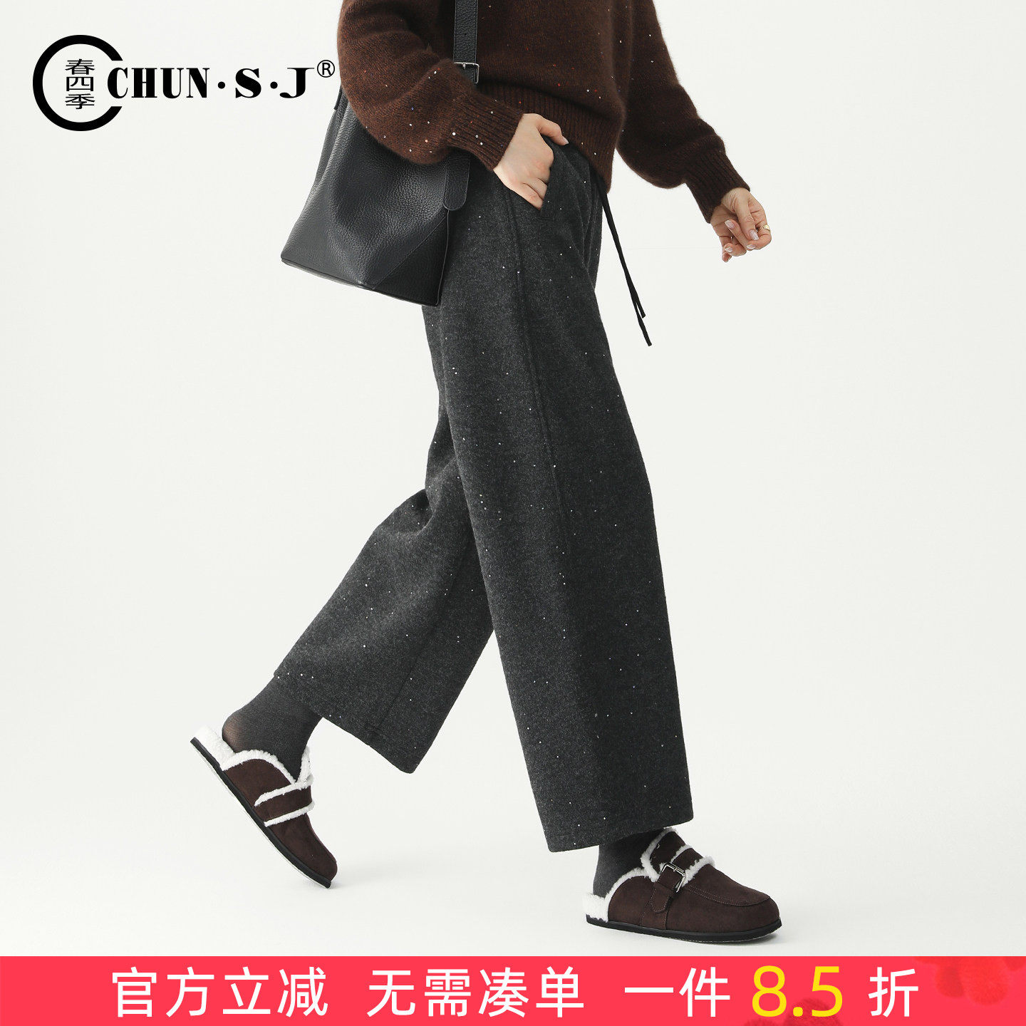 爆款灰色裤子毛呢裤女2026新款秋冬女裤九分休闲裤弯刀裤阔腿裤