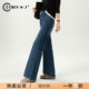 裤 春季 子显瘦休闲女裤 直筒裤 高腰微喇牛仔裤 复古喇叭裤 女2026新款