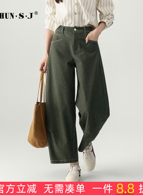 时尚绿色弯刀牛仔裤女2026新款春季休闲女裤阔腿裤小个子九分裤