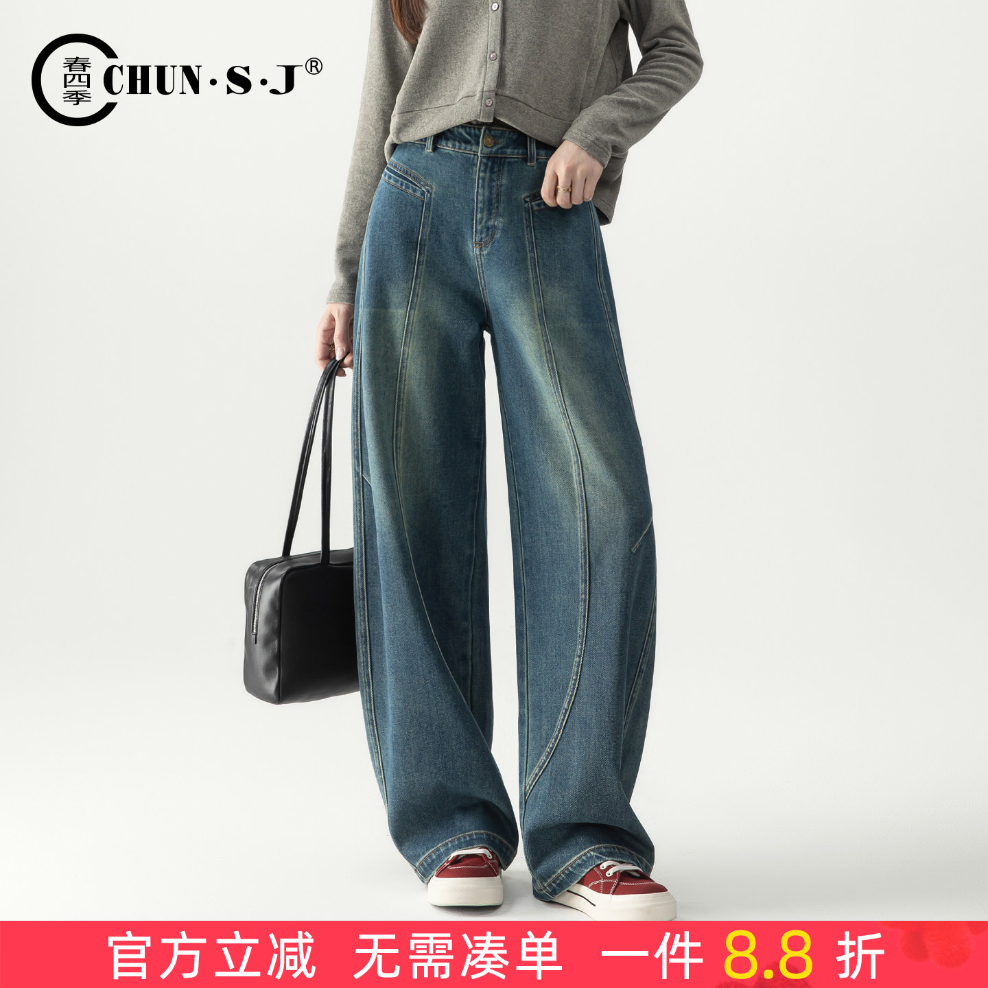美式裤子复古阔腿牛仔裤女弯刀裤图片