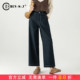 女2026新款 阔腿裤 春季 藏青色窄版 休闲女裤 索罗那不易皱直筒牛仔裤