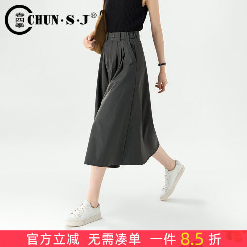 灰色工装裙半身裙女夏季薄款2026新款遮肚子显瘦a字休闲伞裙裙子