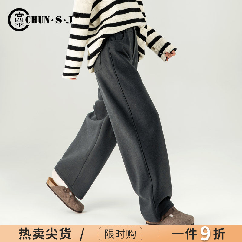 加绒香蕉阔腿裤女2026新款冬季加厚休闲裤子灰色运动裤卫裤镰刀裤