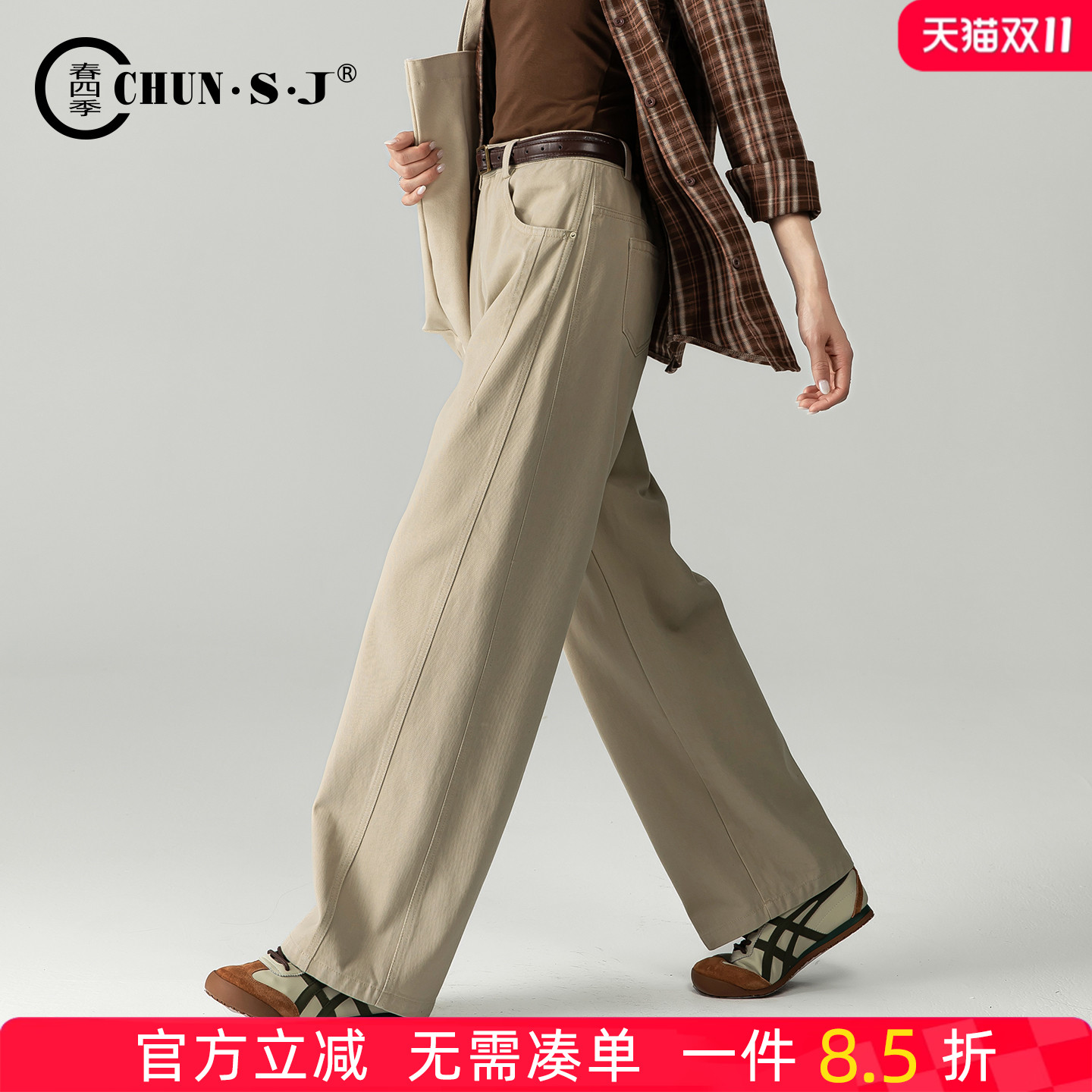 春四季宽松弯刀裤阔腿牛仔裤女裤