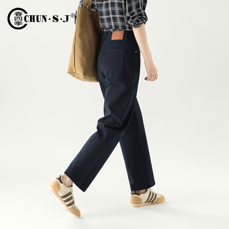 藏蓝色直筒牛仔裤女九分法棍裤