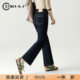 显瘦喇叭裤 高端四面弹丹宁蓝微喇牛仔裤 春季 子2026新款 女小个子裤
