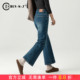 女2026新款 喇叭裤 春季 子显瘦九分裤 小个子裤 高端四面弹微喇牛仔裤