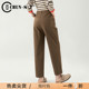 咖色休闲裤 子九分哈伦女裤 女春季 香蕉裤 棕色 2026新款 手熨裤