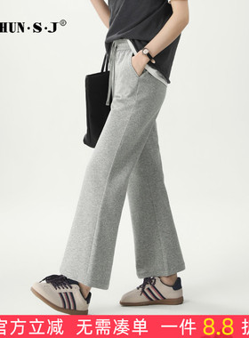 灰色喇叭裤女春2026新款九分休闲裤子夏薄款直筒运动裤卫裤微喇裤