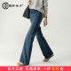 微喇牛仔裤 超好看喇叭裤 女2026新款 高腰复古长裤 春季 弹力显瘦美式
