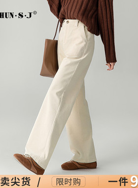 米白色灯芯绒阔腿裤女秋冬季2025新款休闲女裤条绒裤子加绒直筒裤