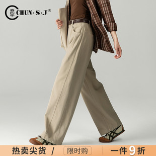 秋季 女2025新款 版 型超好看 子 冷淡系宽松休闲弯刀裤 裤 阔腿牛仔裤